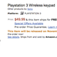 Illustration for article titled PS3 Wireless Keypad Listed On Amazon With Price, Release Date